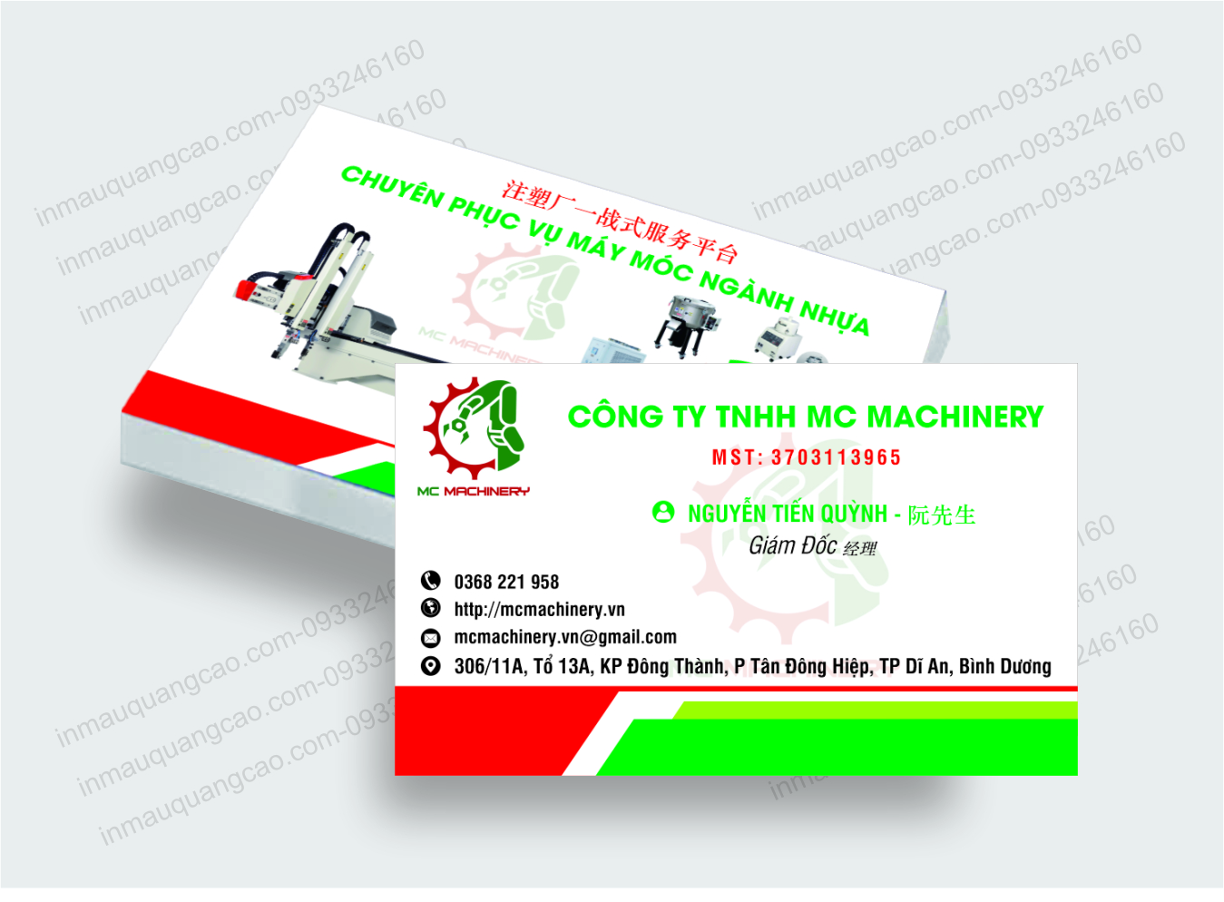 Mẫu card visit cty máy móc ngành nhựa - in card visit Bình Dương HCM