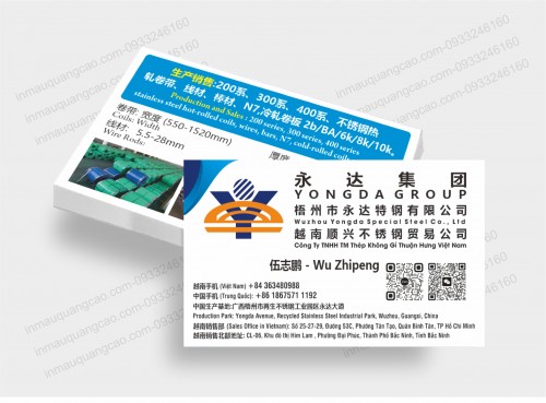 MẪU CARD VISIT CTY TIẾNG HOA