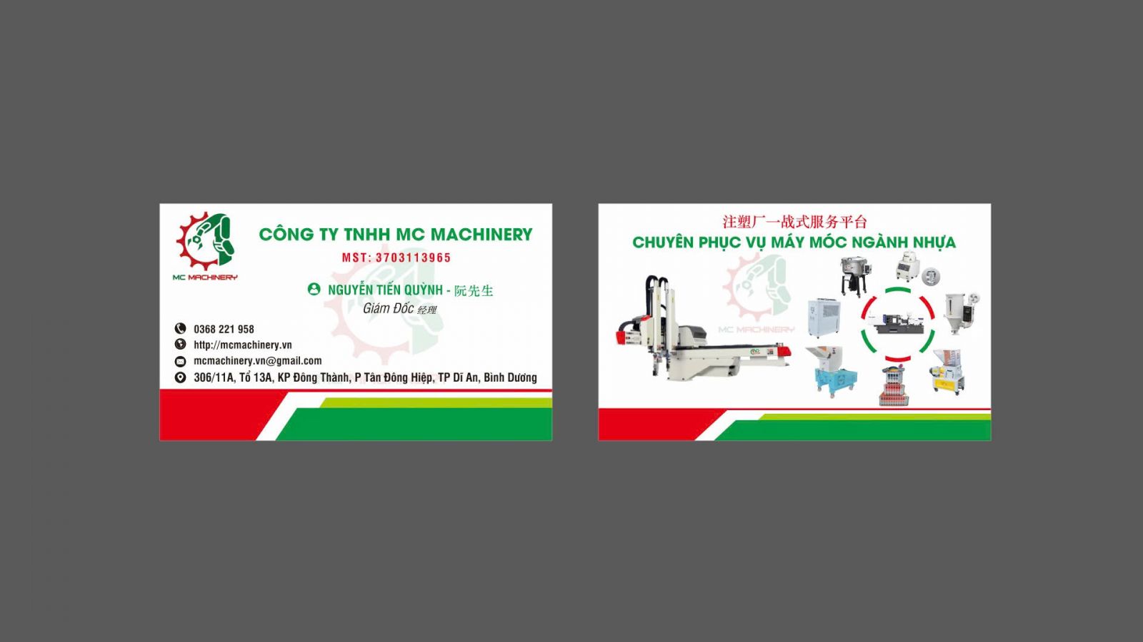Mẫu danh thiếp cty máy móc ngành nhựa - in danh thiếp Bình Dương HCM