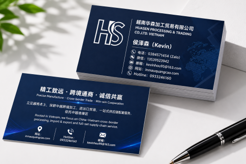 MẪU CARD VISIT CÔNG TY TRUNG QUỐC