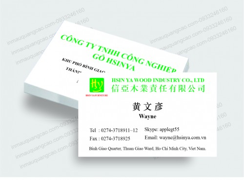 MẪU CARD VISIT CÔNG TY GỖ 