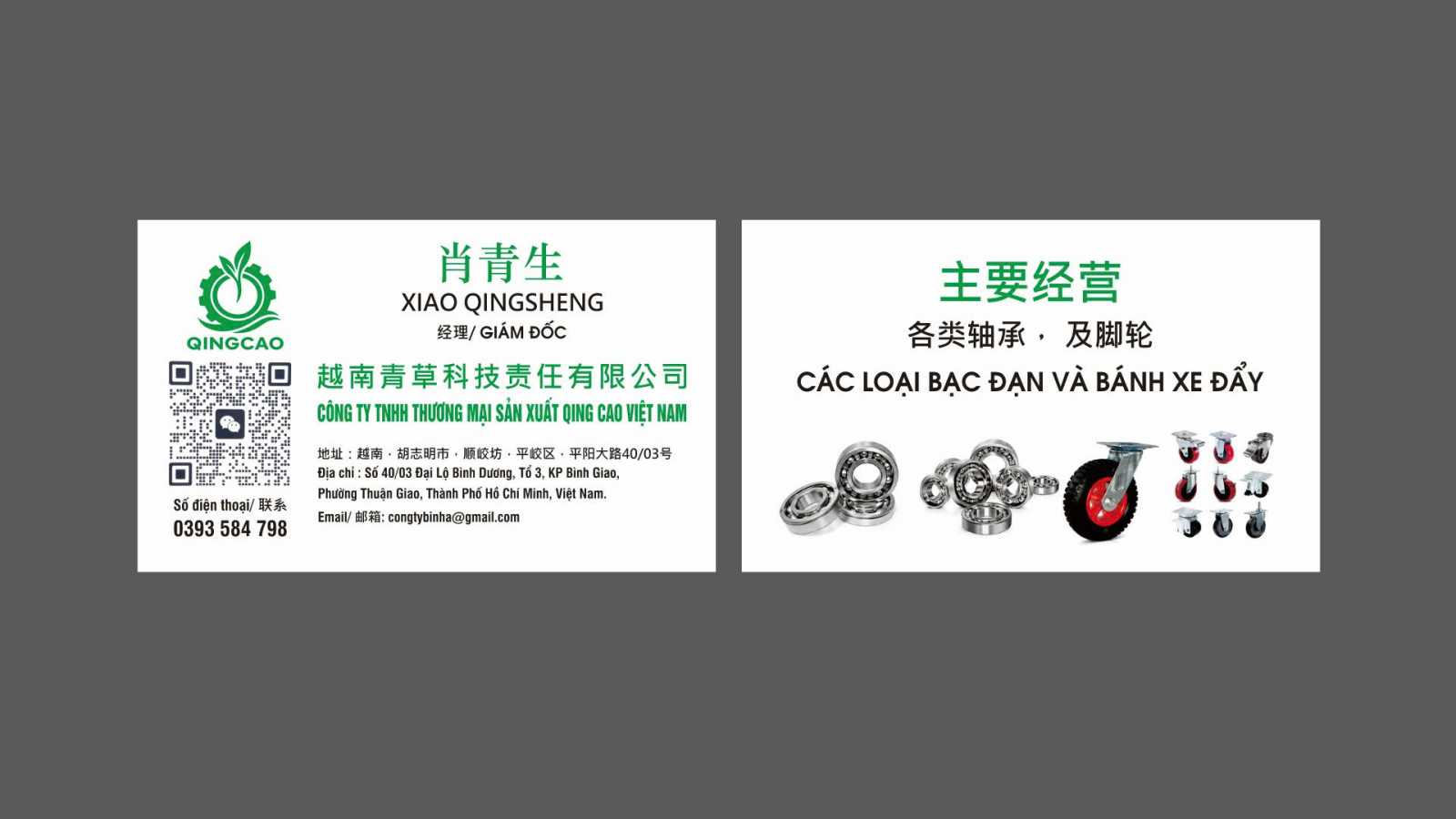 Mẫu name card tiếng trung đẹp - in name card đẹp tại Thuận Giao TPHCM Bình Dương